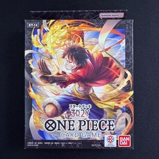 buy pokemon topps cards One Piece TCG: STARTER DECK Monkey.D.Luffy [ST-08] main image 1