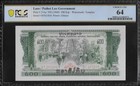 Laos P-23Aa 200 Kip 1968 PCGS 64