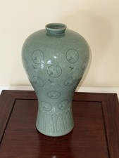 Classic Korean Celadon Maebyeong Porcelain Cr...