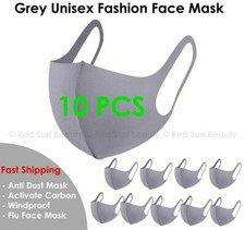 Face Fashion Gray Mask Washable 3D/ Ship within 24Hrs Choose Your Quanitities