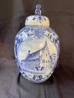 Delft Blue Ginger Jar Vase Delfts Blauw Deksel Vaas 't Hooge Huys Chinois