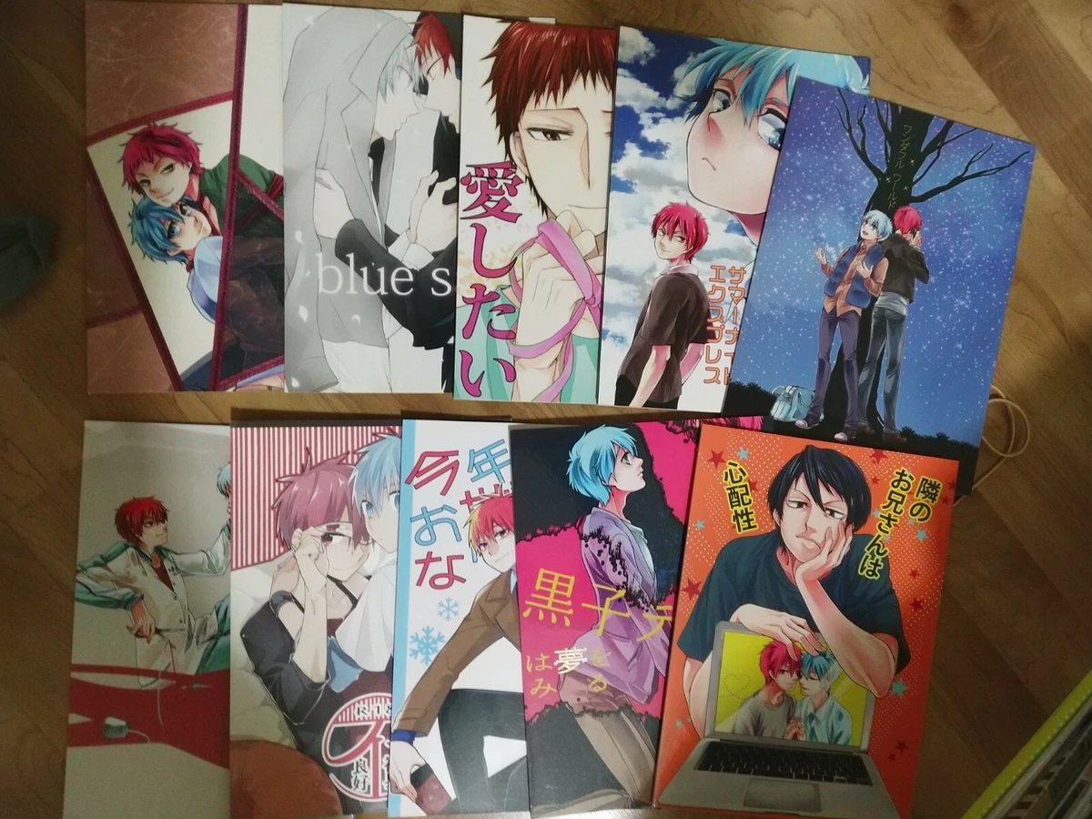 Akashi And Kuroko Yaoi