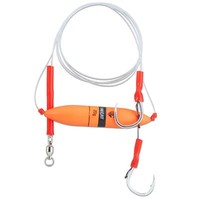 Uni Cat Easy Bait Rig 20G - Vorfach Zum Welsangeln, Wallervorfach, Welsmontage
