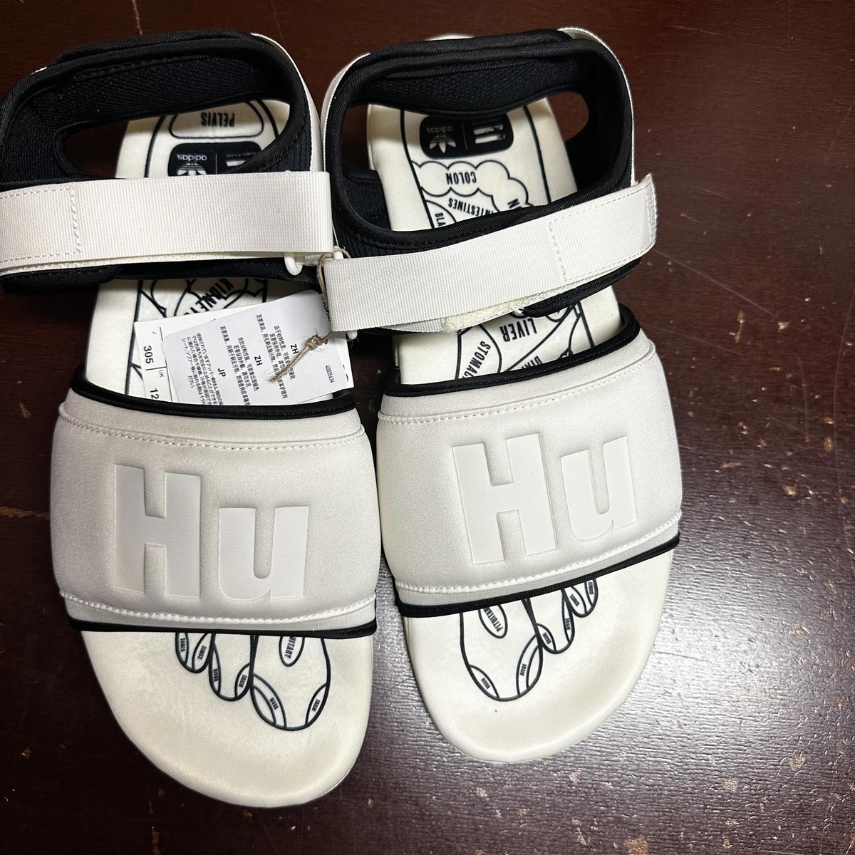 Adidas Adilette 2.0 HU Human Race Pharrell Off White | size  display picture 2