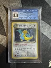 Pokemon 1997 Rocket Dark Dragonite Holo Japanese CGC 8.5 OLD LABEL #149