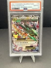 PSA 10 2021 POKEMON CELEBRATIONS CLASSIC COLLECTION 76/108 M RAYQUAZA EX