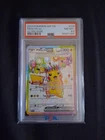 2024 Pokémon SSP en Pikachu EX Ultra Rare PSA 8.5