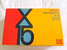 Vintage KODAK INSTAMATIC X-15 Color Outfit with Original box Manuals Untested
