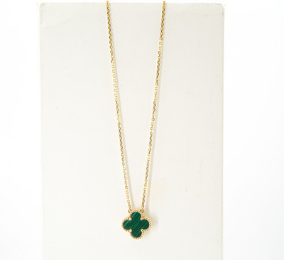Van Cleef & Arpels 18K Yellow Gold Malachite Vintage Alhambra Pendant Necklace