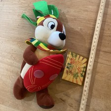 Disneyland Paris CHIP Tiki Plush Soft Toy Dale Vintage, ImagiNations Parade