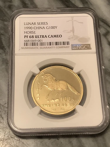 1990 China Lunar Series Horse G100Y Gold  1 Oz W/NGC PF68 UC  With Box & Coa