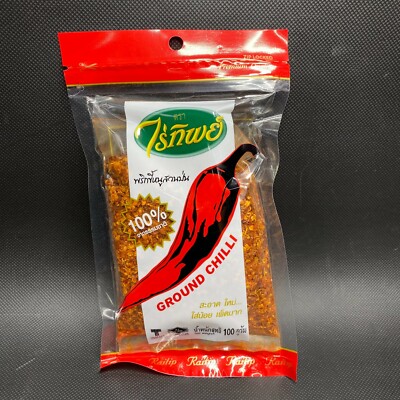 RAITIP GROUND CHILLI 100g | eBay