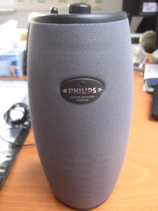 philips active speakers