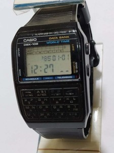 casio dbx 102