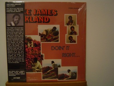 MIKE JAMES KIRKLAND Doin' It Righ LP/1973 US/Soul/Funk/Curtis Mayfield/Motown