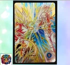Android 17 SDV10-051 GDR Parallel Dragon Ball Super Divers M/NM Holo