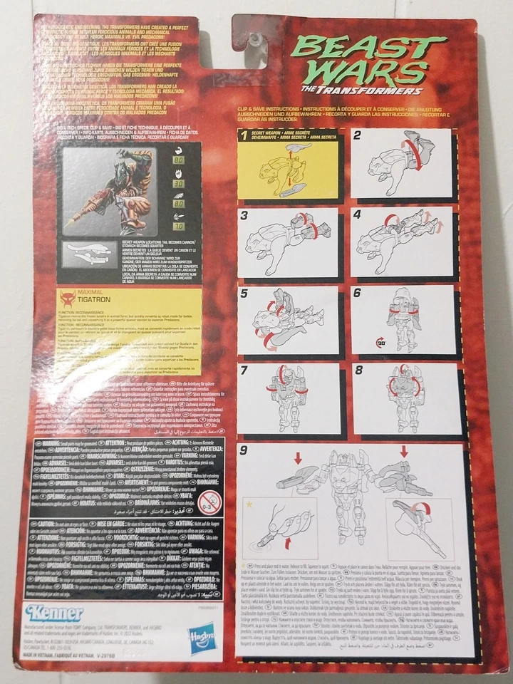 Transformers Beast Wars Tigertron MIP Kenner 2022 - Изображение 4 из 4