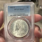 1884 Morgan Dollar New Orleans PCGS MS63 $1 Silver Business Strike