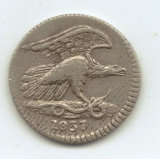1837 AU Feuchtwanger Hard Times Token