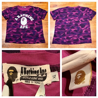 A BATHING APE BAPE PUPPLE CAMO バスケシャツ 紫 Sneaker Politics