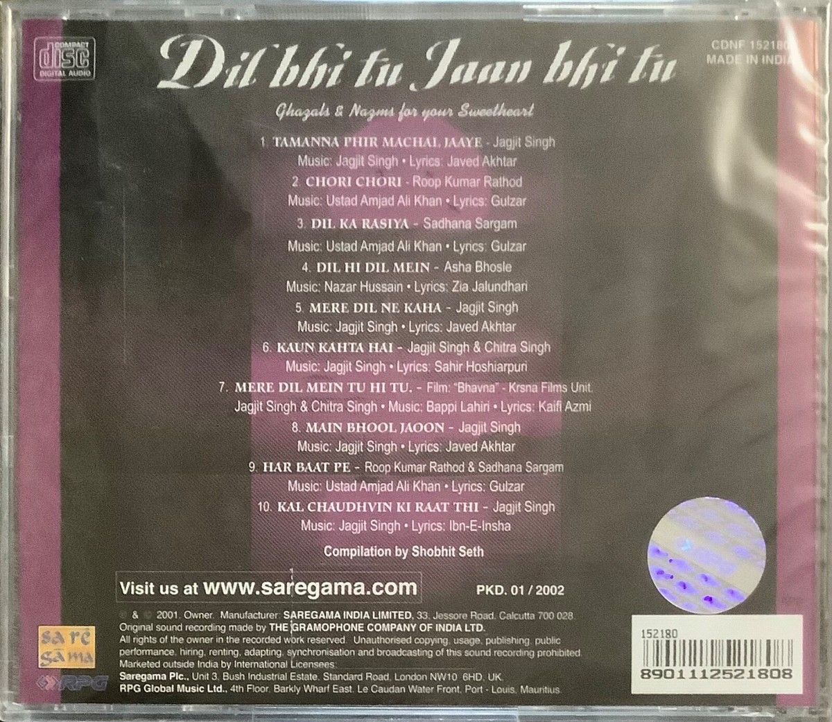 Diya Song Dil De Diya Hai Jaan Shahrukh Khan Yeah Mere Humsafar