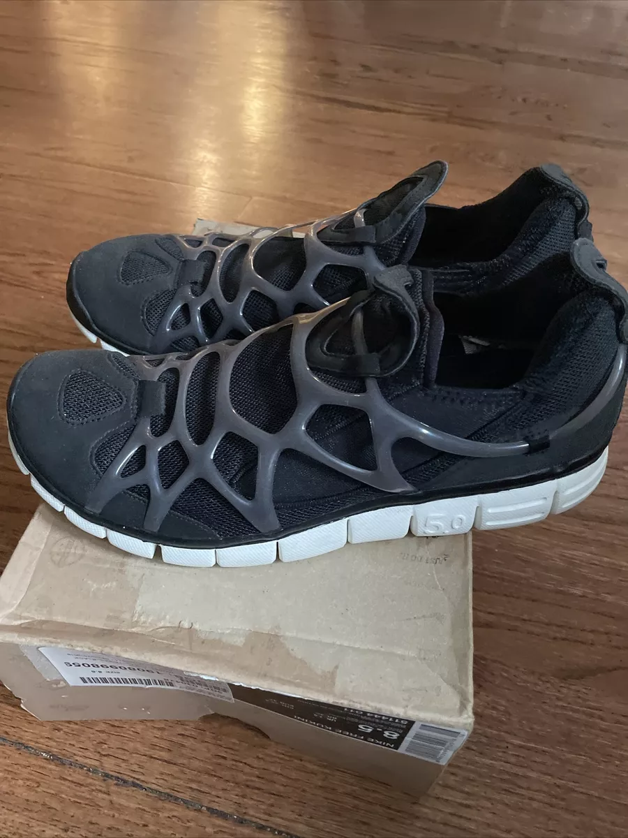 Nike kukini best sale free