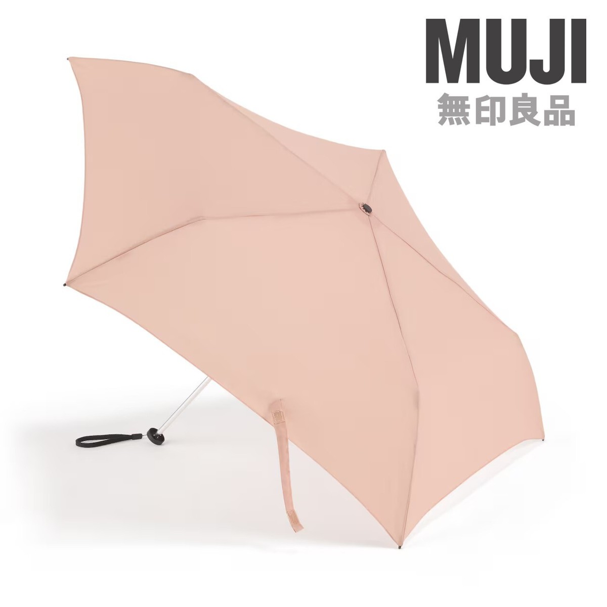 MUJI All-Weather Ultra Light-Weight Compact Folding Umbrella