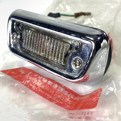 トヨタ純正部品 フォグランプ1セット KE20 KE25 s-l400.jpg