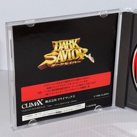 Dragon Force Sword ＆ Sorcery  Dark Savior SEGA SATURN Japanese Game Lot of 3