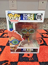 Ultimate Funko Pop Cowboy Bebop Figures Gallery and Checklist 22