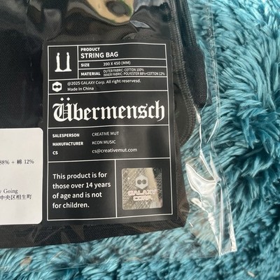 G-DRAGON Ubermensch Official String Bag GD Big Bang Authentic New