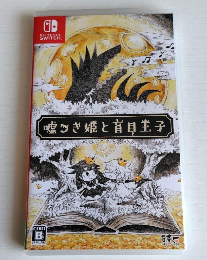The Liar Princess and the Blind Prince Nintendo Switch Japanese ver Tested