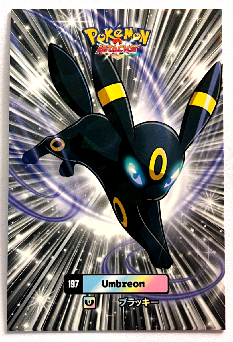 2025 POKEMON ATTACK 2 DATABASE Card #047 UMBREON JOHTO Peru 2025 POKEMON ATTACK 2 DATABASE Card #047 UMBREON JOHTO Peru