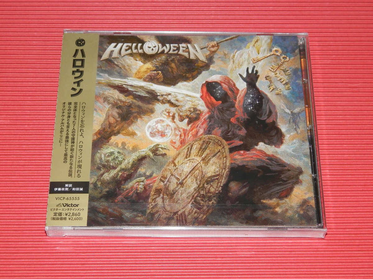 4BT 2021 HELLOWEEN Helloween JAPAN CD | eBay