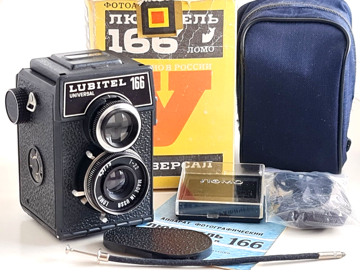 NEW! Lubitel-166 Universal LOMO T-22 4.5/75mm, Medium format 6x6