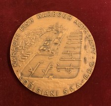 224 - Pakistan Medal 