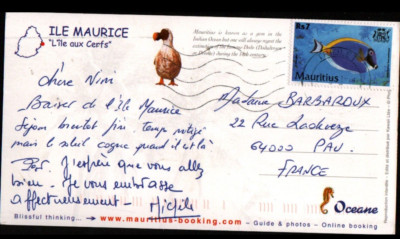 MAURITIUS Triolet (INDIAN OCEAN) BATHER ISLAND aux CERFS / beautiful stamp FISH