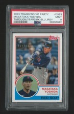2023 Topps Transcendent VIP Masataka Yoshida Red Sox RC Rookie 61/100 PSA 9 Mint