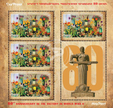 Armenia 2025 MNH** Mi 1449 80th Anniversary of the Victory in WWII paint Sarian