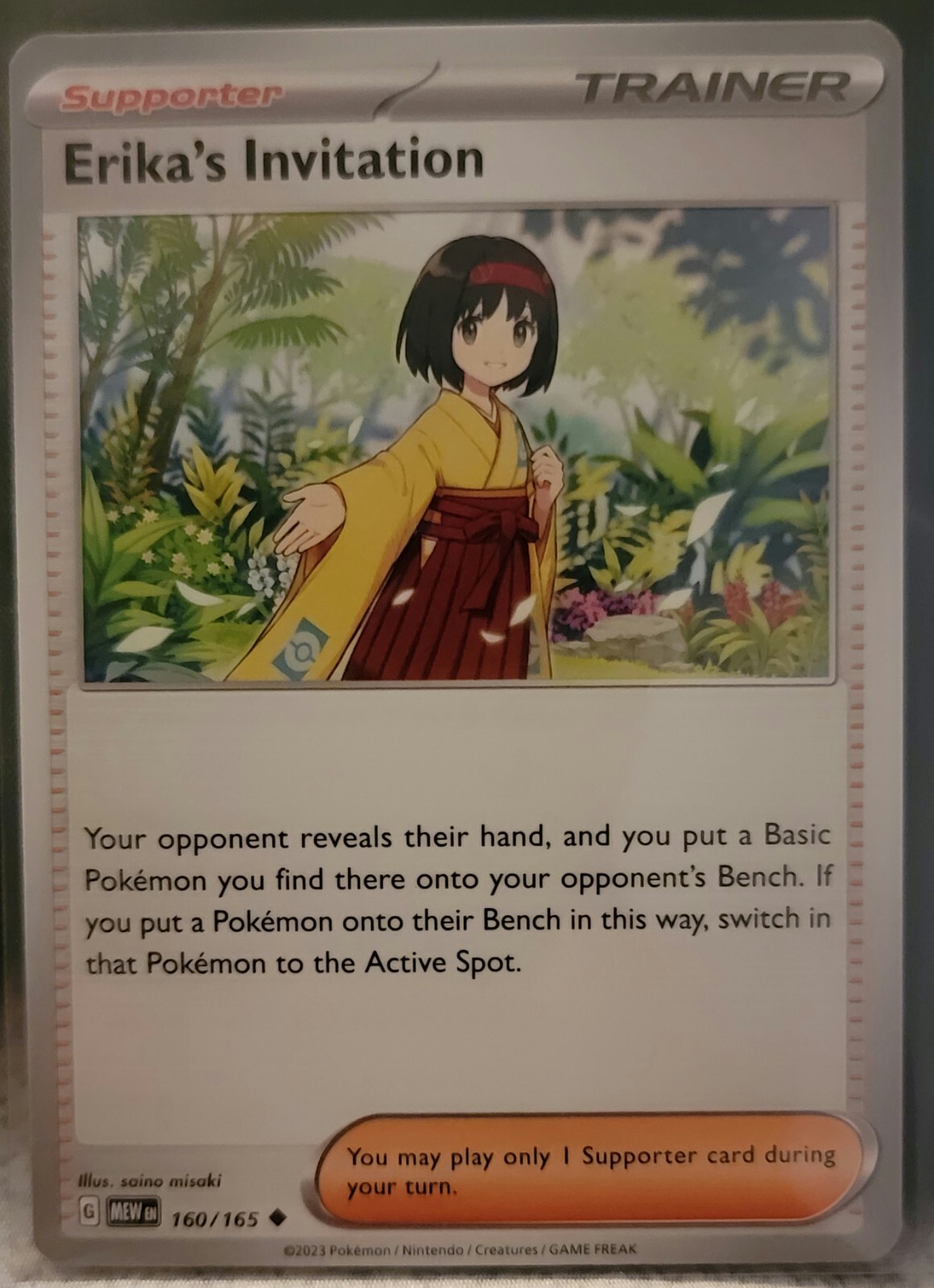 Pokemon TCG Card Erika's Invitation 160/165 Scarlet & Violet 151 Uncommon NM