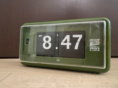TWEMCO Green FLIP CLOCK Stussy Livin AL-30 Made in Hong Kong Space