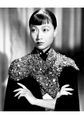 Asiatisch Amerikanische Schauspielerin ANNA MAY WONG Portrait Bild Fotodruck 4x6