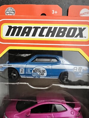 2024 Matchbox 5 Pack MBX Japan Cruisers New Release ! VHTF | eBay