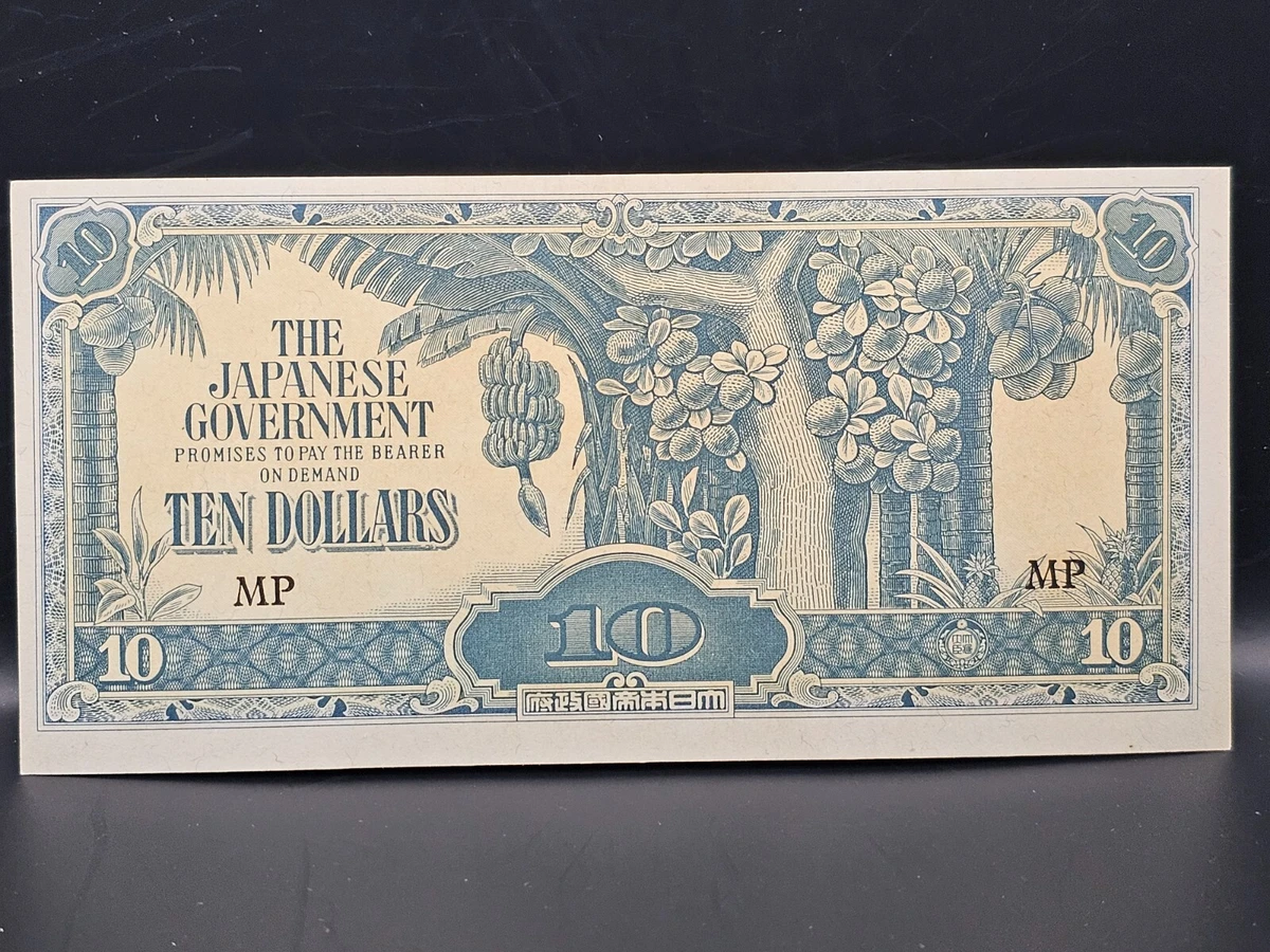 1942 年纸币马来西亚纸币| eBay