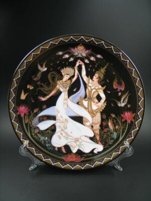 237) Royal Zier Teller The Wedding Dance Hochzeitstanz Kingdom of Thailand 1991