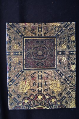 THREADS OF IMAGINATION ASIAN & CHINESE SILKS C12TO C19 CATALOGUE SPINK 1999