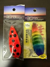Salmon Katsucolor Rainbow 55G St Ard Ladybug