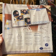2004 Creative Memories 12x12 Calendar Pages Refills Scrapbooking Album Dates