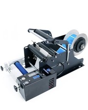 Electric Round Bottle Label Applicator Labeling Machine,15-30 pcs/min Automatic