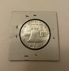 1951 Franklin Half Dollar 50C Silver 0.9 Philadelphia Business Strike KM#199